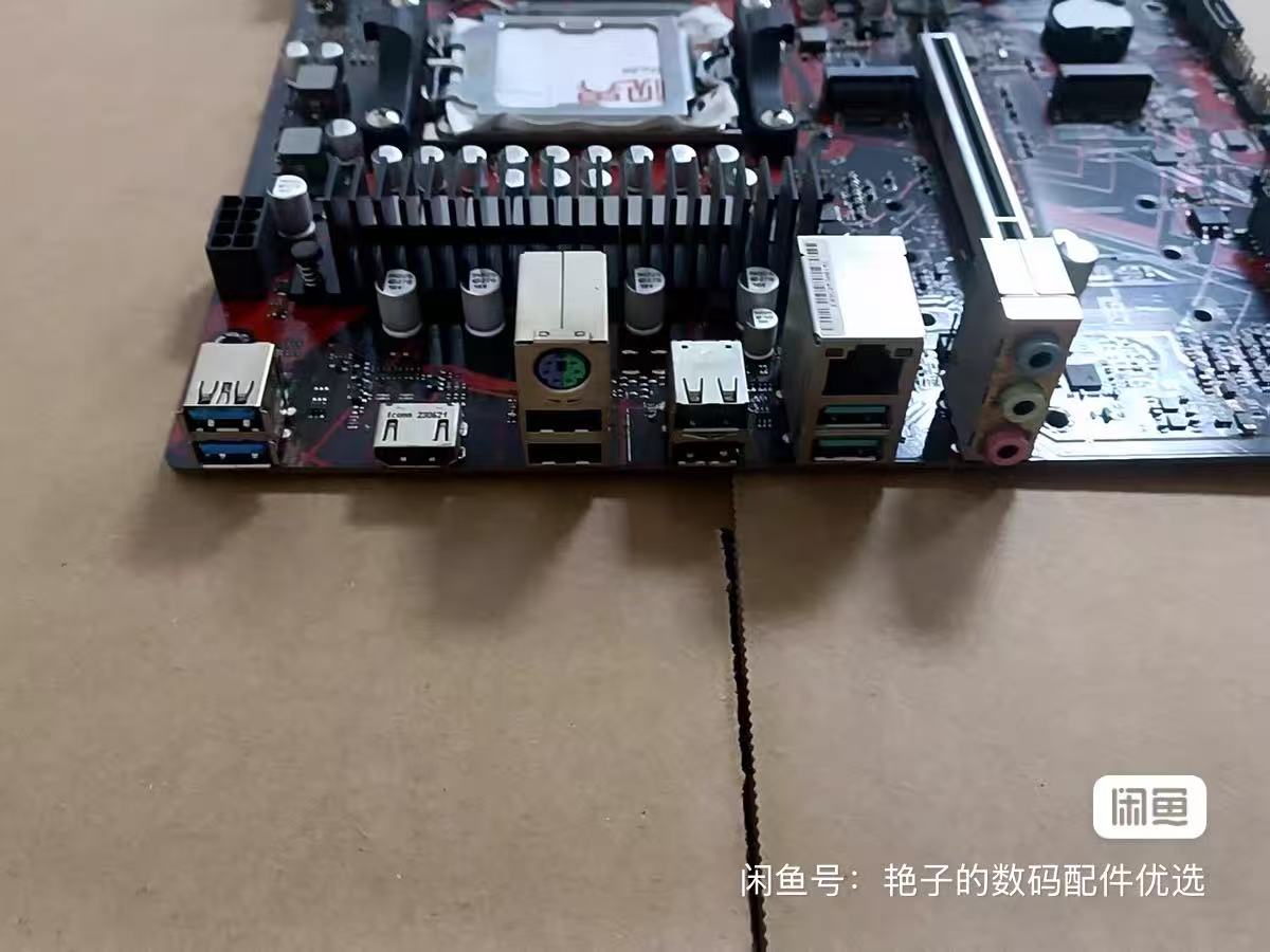 ASUS EX-B650M-V7-Motherboard,  – Ddr5 Memory Bewertung und Preis