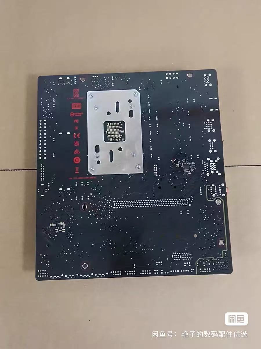 ASUS EX-B650M-V7-Motherboard,  – Ddr5 Memory Bewertung und Preis