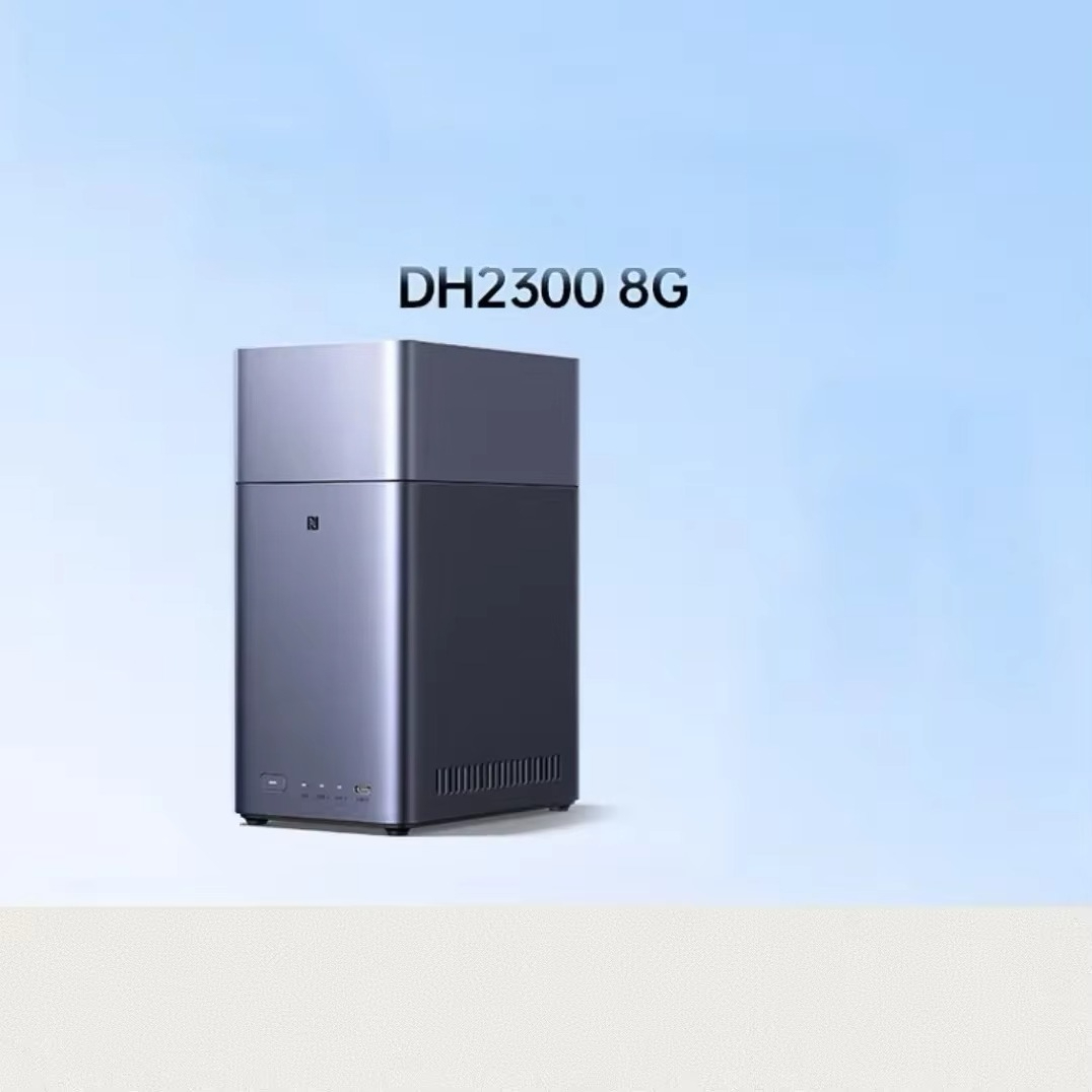 Anwendbar für TLF UGREEN DH230 – Ddr5 8Gb Bewertung und Preis